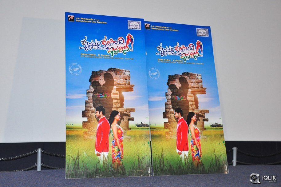 Krishnamma-Kalipindi-Iddarini-Movie-Press-Meet